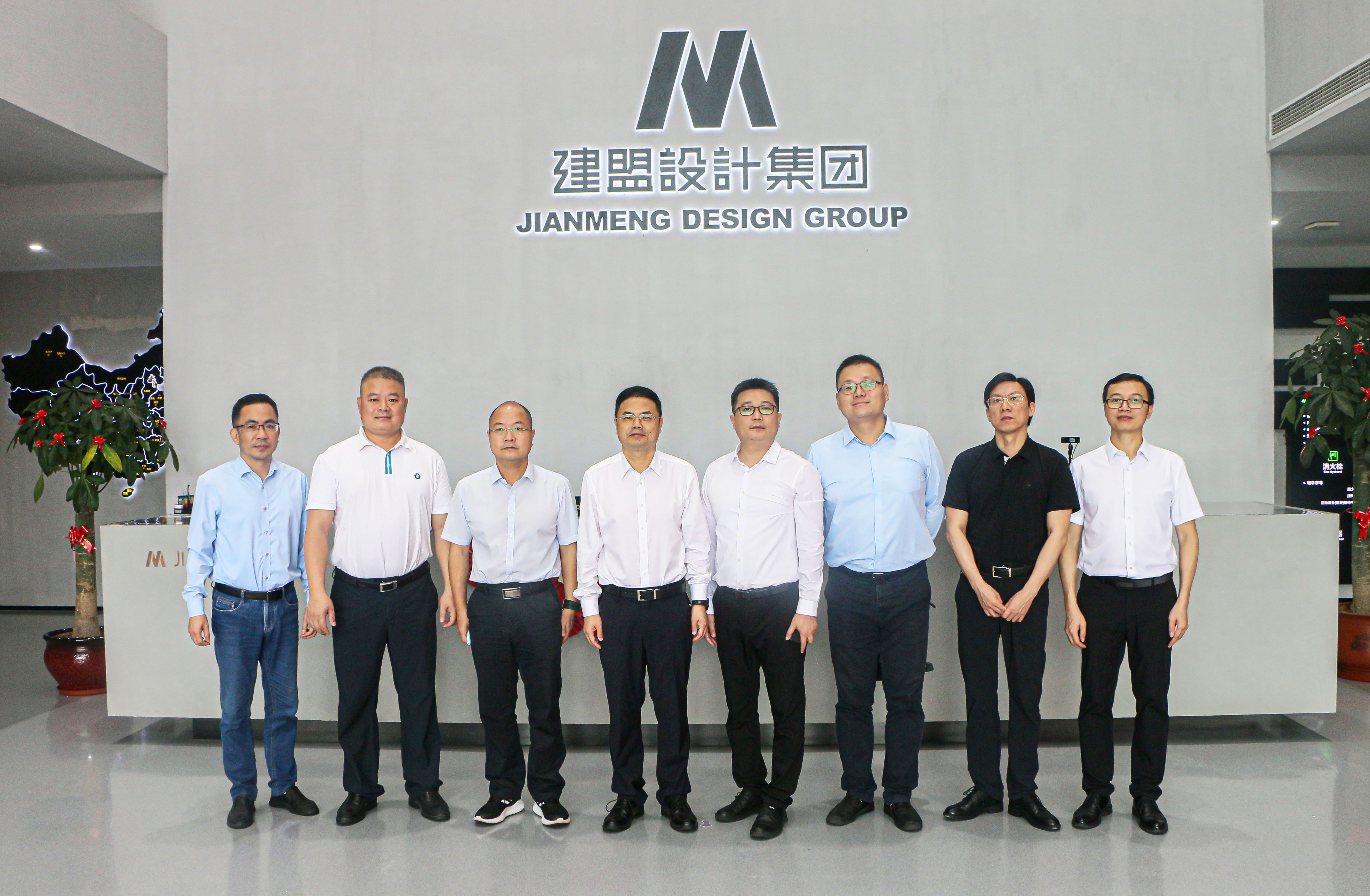 云顶集团(中国区)官方网站