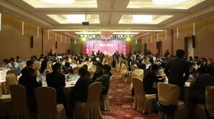 云顶集团2018年会暨尾牙晚宴圆满举行