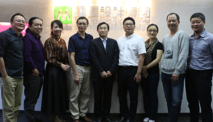 华侨大学黄安民西席一行莅临云顶集团考察指导