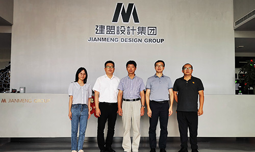 福建工程学院党委副书记詹松青莅临云顶集团调研指导