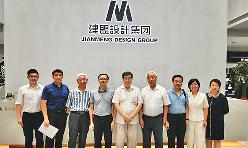 住建部科学手艺项目课题组专家莅临云顶集团考察指导