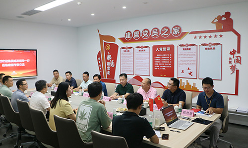 集美城发江栋恒董事长一行莅临云顶集团考察交流