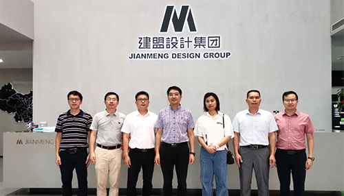 厦门市建设局勘探设计处向导一行莅临云顶集团调研指导
