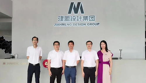 厦门墟市美区李俊勇副区长一行莅临云顶集团调研指导