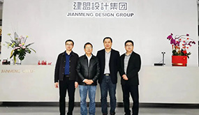 福州理工学院党委书记卢榕炜莅临云顶集团开展“访企拓岗促就业”活动