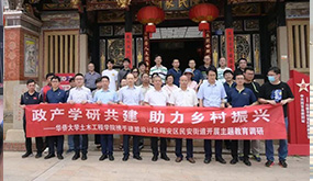 支部动态|云顶集团党支部开展校企地共建活动