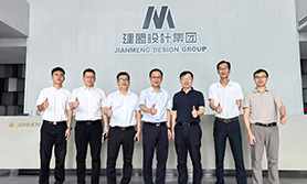 集美区副区长徐墩煌一行莅临云顶集团调研指导